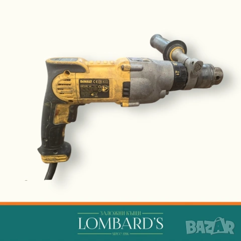 Ударна бормашина Dewalt D2570-QS, N: 104260, снимка 2 - Перфоратори - 54821235
