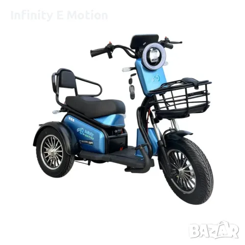 Електрическа триколка скутер Е-Motion Pudding 1800W