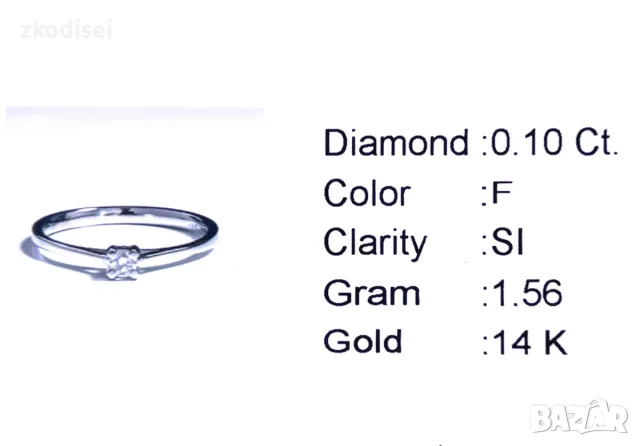 Златен дамски пръстен с диамант 0,10Ct. чистота:SI размер:54 модел:42553-1, снимка 5 - Пръстени - 55573555