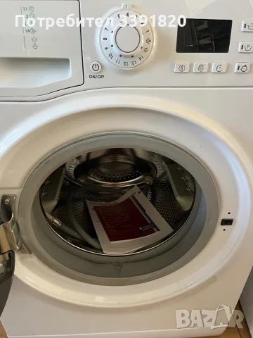 Пералня и сушилня Hotpoint Ariston, снимка 6 - Перални - 55531237