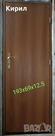 Интериорни врати, комплект, снимка 2 - Интериорни врати - 54403069