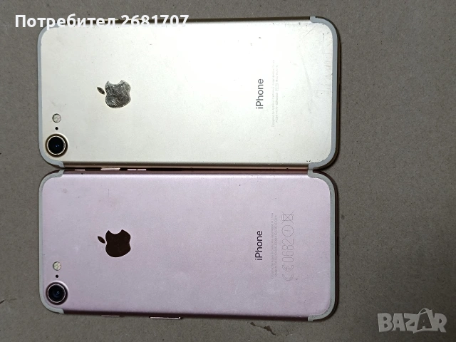 телефон iPhone 7 