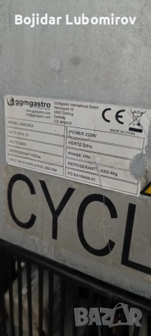 ледогенератор , снимка 6 - Обзавеждане за заведение - 54370128