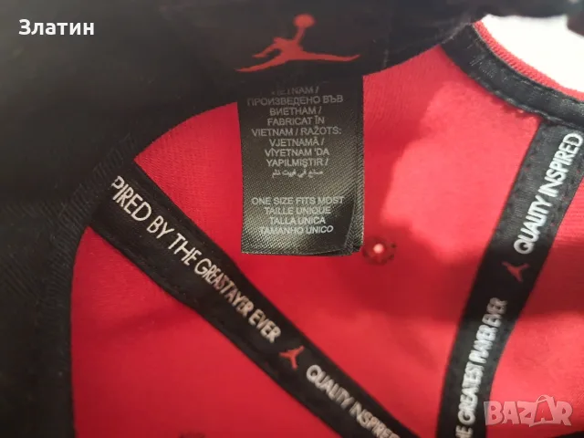Nike Jordan Pro Jumpman (snapback), снимка 4 - Шапки - 55427127