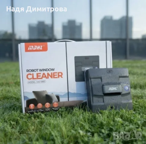 Робот за почистване на прозорци MDHL MD-M83 – Автоматично измиване с 5600Pa засмукване