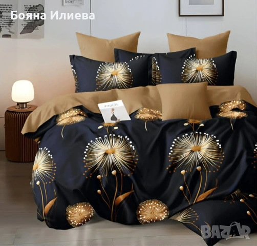 Луксозни двулицеви спални комплекти 6 части , снимка 10 - Спално бельо - 51566899