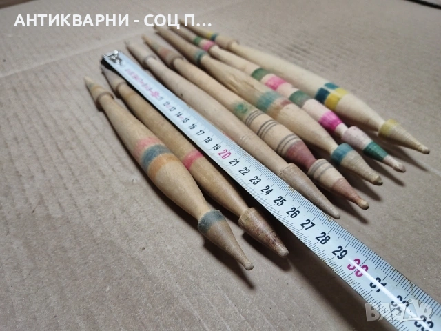 Комплект Стари Соц Дървени Вретена За Прежда. / НОМЕР 1505., снимка 15 - Антикварни и старинни предмети - 55281666