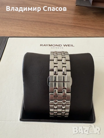 Raymond Weil Tango, снимка 3 - Мъжки - 54440869
