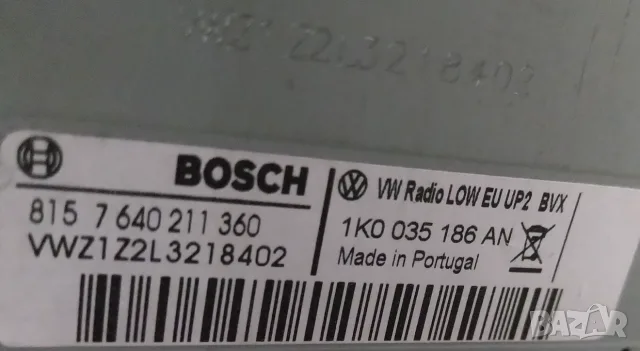 Оригинално радио/CD VW - Golf, Touran и други от VAG, снимка 4 - Аксесоари и консумативи - 55674192