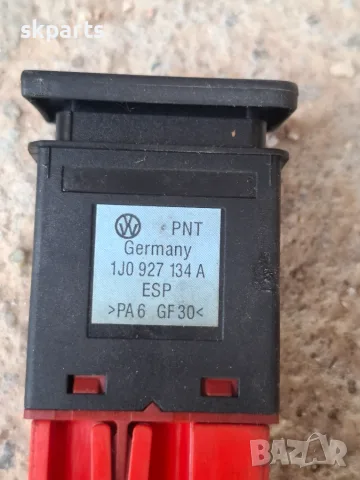 Бутон ESP за Volkswagen Golf 4 / Голф 4, снимка 3 - Части - 55555881