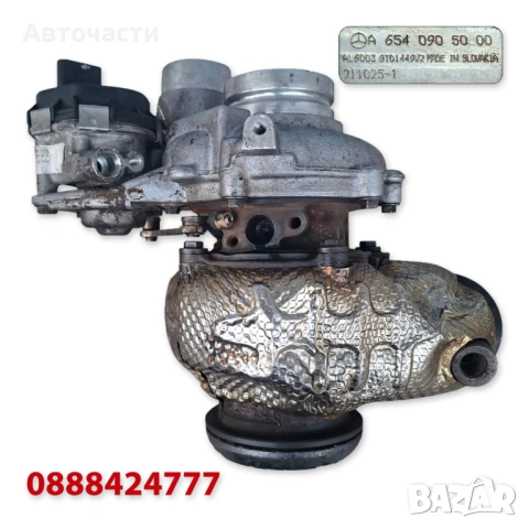 Турбина/Турбо - Mercedes Sprinter W907/Mercedes V-Class W447 - 2.0 D (2019 г.+) GARRETT A6540905000, снимка 6 - Части - 54086900