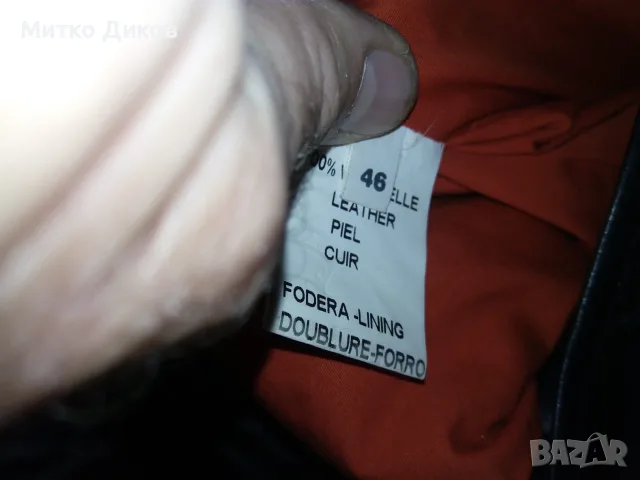London Subway Italy Jacket женско яке рокерско марково като нова естествена кожа №46, снимка 12 - Якета - 55569044