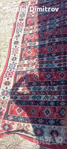 чипровски килим 