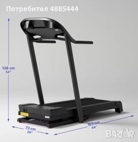DOMYOS  ПЪТЕКА ЗА БЯГАНЕ , снимка 3 - Фитнес уреди - 55277452