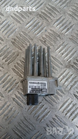 Реостат BMW 3 E46 2002 8383835 9140010319