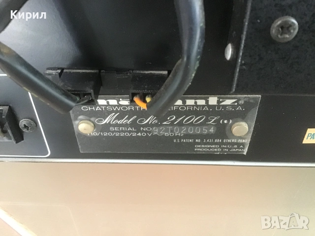 Тунер MARANTZ 2100 L, снимка 12 - Ресийвъри, усилватели, смесителни пултове - 55248583