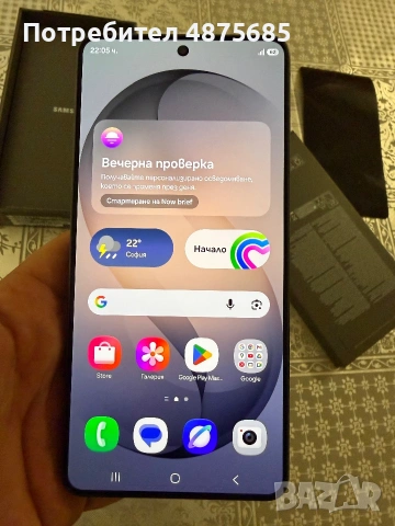 Продава се samsung calaxy s26 ултра