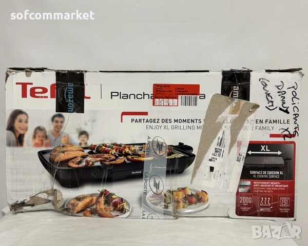 Електрическа грил скара Tefal CB501812 Plancha Malaga (6м. гаранция), снимка 8 - Скари - 55120662