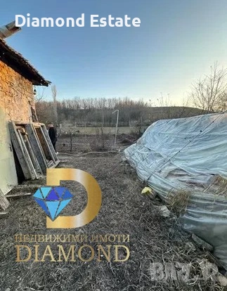 Стара къща в село Езерово общ. Първомай, снимка 3 - Къщи - 48625577