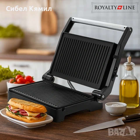 Тостер грил Royalty Line RL-PM1000 - Компактен грил и сандвич преса 2 в 1, снимка 6 - Тостери - 54544502