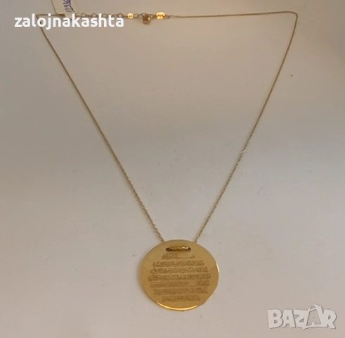 Ново Златно колие-3,38гр/14кр, снимка 5 - Колиета, медальони, синджири - 55146699
