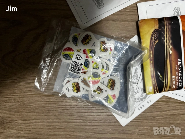 струни и перца за китара