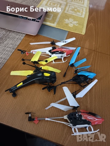 Хеликоптери 4бр. за 5 Евро, снимка 6 - Влакчета, самолети, хеликоптери - 53990149