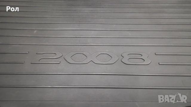 Оригинална гумена стелка за багажник на Peugeot 2008, снимка 2 - Аксесоари и консумативи - 54859051