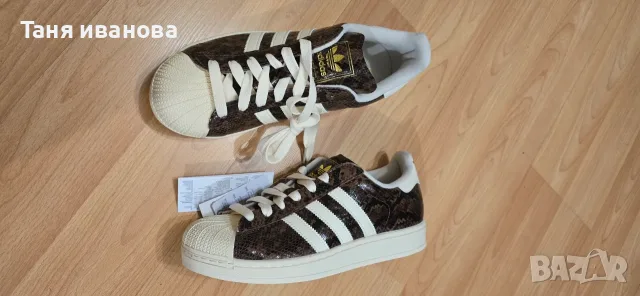 Adidas superstar 46-мъжки кецове , снимка 4 - Кецове - 55641776