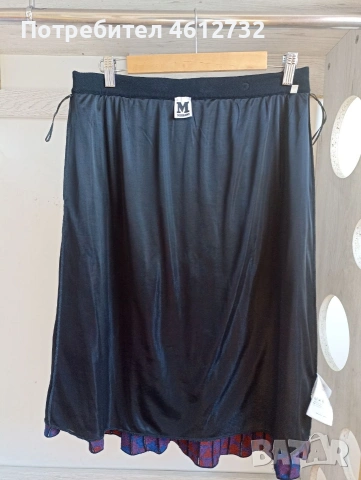 Дамска пола Missoni, снимка 11 - Поли - 53984682