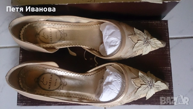 различни обувки и чехли, снимка 2 - Чехли - 54013094