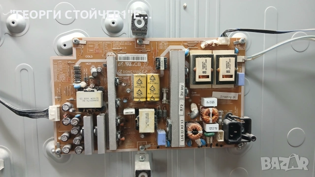 LE40C550J1W   BN41-01536A   BN44-00340B   LTF400HM01   F60MB4C2LV0.6, снимка 6 - Части и Платки - 54989625