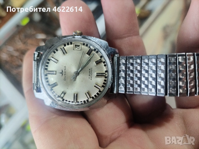 ШВЕЙЦАРСКИ ЧАСОВНИК DUGENA 17 КАМЪКА , снимка 6 - Мъжки - 53958486