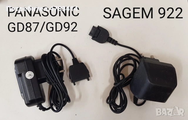 Зарядни за Samsung,Panasonic, Philips,Alcatel,Sagem, Motorola,Sharp,LG,NEC,Siemens, Mitsubishi, Bosh, снимка 13 - Оригинални зарядни - 54565948