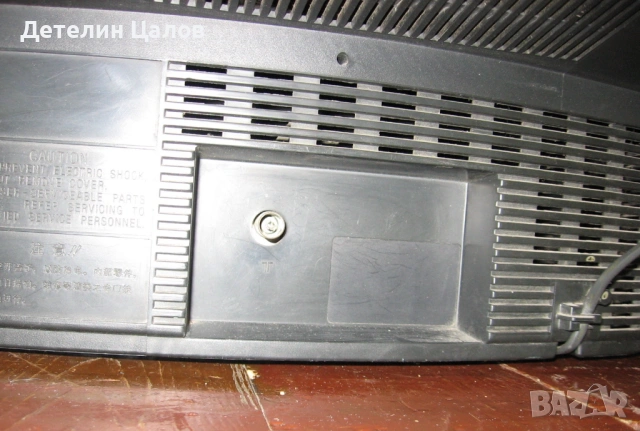 Два кинескопни телевизора Beko и Sony trinitron, снимка 7 - Телевизори - 54659872