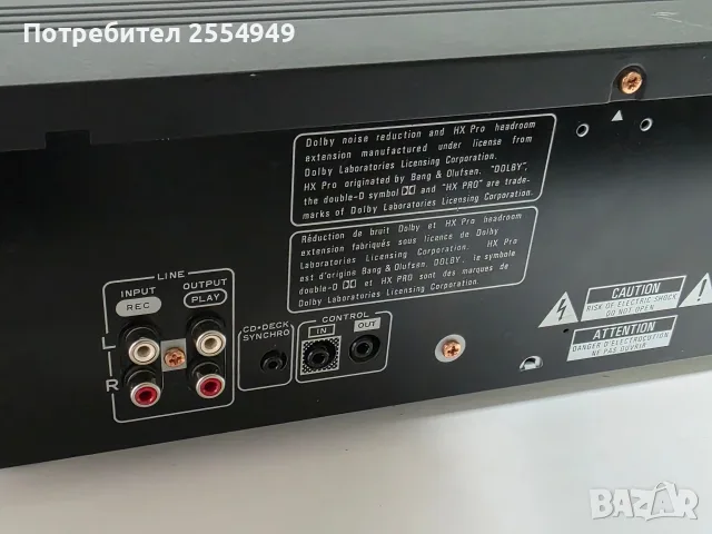 Триглав касетен дек Pioneer CT-S410 – С топ калибрация (Super Auto BLE), снимка 9 - Декове - 55439505