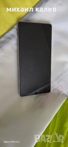 SAMSUNG S25 PLUS
