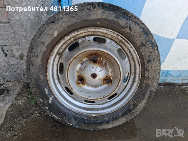 джанта булгар рено