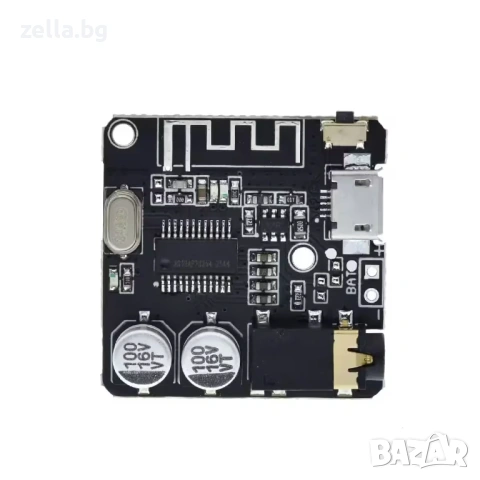 Bluetooth 5.0 аудио приемник VHM-314 с USB – Външна звукова карта, авто адаптер, приложение 10062, снимка 8 - Друга електроника - 54656888
