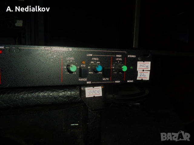 Sound Tech X234 active crossover, снимка 2 - Други - 55128536