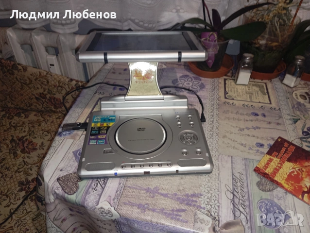 dvd видео с екран, снимка 9 - Плейъри, домашно кино, прожектори - 55180317