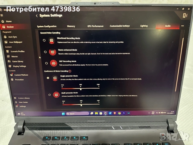 Лаптоп Gaming ASUS ROG Strix G16 G614JIR, Intel® Core™ i9 14900HX, 16", QHD+, IPS, 240Hz, 32GB, 1TB , снимка 7 - Лаптопи за работа - 54672075
