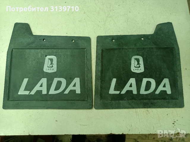 Калобрани Лада Ваз2101-2107