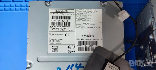 Навигация mitsubishi outlander, Citroen , снимка 3 - Аудиосистеми - 55503210
