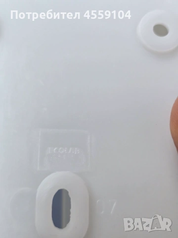 Дозатор за сапун за стена Ecolab Maximum 2 - Soap Dispenser 500ML, снимка 7 - Други - 54502318