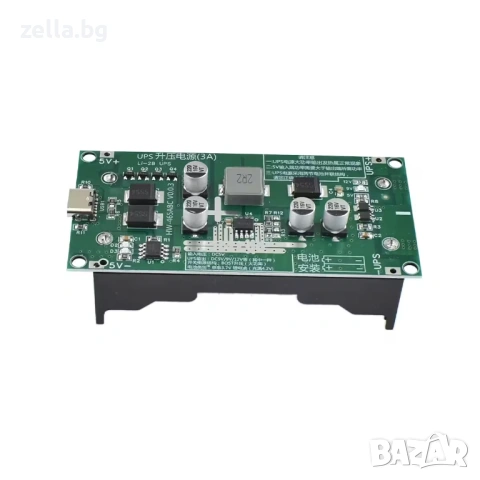 Мини UPS модул 5V/3A или 12V/1.2A – непрекъсваемо захранване за 18650 батерии, IoT, рутери 10463, снимка 12 - Друга електроника - 54703478