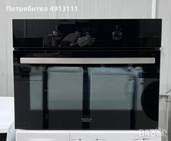 Комбинирана фурна , грил и микровълнова за вграждане  Dieter Knoll  Collection DKK57302BK