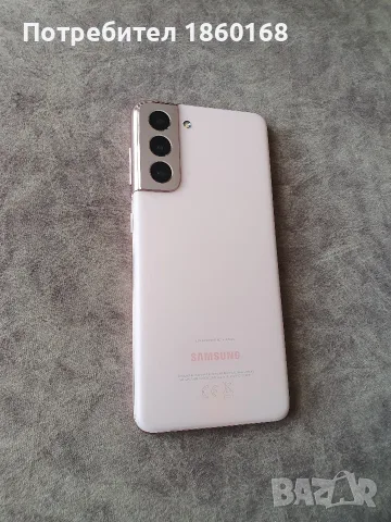 Samsung Galaxy S21 5G (G991B DS)(като нов), снимка 4 - Samsung - 55509472