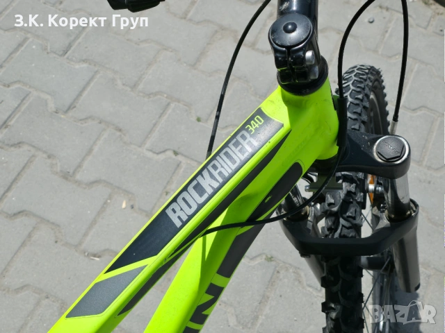 Алуминиев велосипед Btwin Rockrider 340 26'', снимка 6 - Велосипеди - 54352639