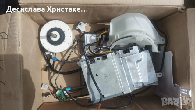 Климатик "Midea Breezeless" на части, снимка 2 - Климатици - 54878515